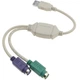 Переходник адаптер PS2 PS/2 на USB клавиатура и мышь - изображение 5