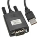 Перехідник, USB адаптер - RS232 COM DB9 Кабель PL2303 - зображення 3