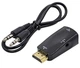 Конвертер, видео адаптер HDMI - VGA со звуком - белый арт.100199б - изображение 3