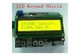 Модуль дисплей ЖК LCD 1602 16х2 с кнопками Arduino - изображение 2