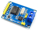 Модуль CAN шины MCP2515, TJA1050 совместим с Arduino - изображение 1
