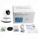 IP-камера поворотная XON SmartCamera Wi-Fi 480P (XTWE11V) White (5060948064910) - изображение 9