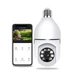 IP-камера цокольная XON SmartCamera Wi-Fi 480P (UBWE11Y) White (5060948064835) - изображение 2