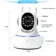 IP-камера поворотная XON SmartCamera Wi-Fi 480P (QTWE11V) White (5060948064897) - изображение 10