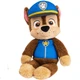 Gund. Щенячий патруль: мягкая игрушка - щенок 'Твой лучший друг Гонщик'(33 см) - изображение 1