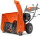Снегоочиститель Husqvarna ST 124 (9704493-02) - изображение 2