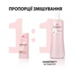 Активатор для пезлика фарби Wella Shinefinity 60 мл - зображення 2