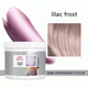 Тонирующая кремовая Маска Wella Color Fresh Mask Lilac Frost Лиловый 500 мл - изображение 1