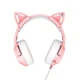 Навушники ONIKUMA Gaming CAT with LED K9 7.1 Pink - изображение 9