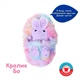 Игрушка интерактивная Curlimals Кролик Бо (3723) - изображение 2