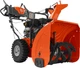 Снегоочиститель Husqvarna ST 227 (9704690-01) - изображение 1
