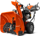 Снегоочиститель Husqvarna ST 227 (9704690-01) - изображение 2