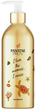 Szampon do oczyszczania Pantene Pro-V Botella Rellanable Aluminio R y P Shampoo 430 ml (8001841990620) - obraz 1