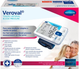 Тонометр Hartmann Veroval Wrist Blood Pressure Monitor (4052199270265) - зображення 2