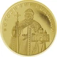 Монета Украина Владимир Великий / Volodymyr the Great 1 грн юбилейное банковское состояние в капсуле - изображение 3