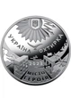 Медаль України «Місто героїв – Охтирка» у капсулі на підставці - зображення 2