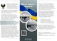 Медаль України «Місто героїв – Чернигів» у капсулі на підставці - зображення 8