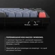 Механічна клавіатура Keychron V1 84Key, Gateron G PRO Blue, USB-A, Hot-Swap, QMK, Knob, EN/UKR, RGB, Frosted Black UKR (V1C2_KEYCHRON) - зображення 4