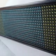 Бегущая строка светодиодная табло для рекламы 100x20см RGB WIFI/USB внутренняя - изображение 4