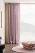 Штори Jotex 140x250см фіолетовий 1688165-08-140x250см - изображение 1