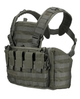 Разгрузочный жилет Tasmanian Tiger Chest RIG MK2 M4 Olive (TT 7160.331) - изображение 1