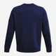 Свитшот утепленный мужской Under Armour Essential Fleece Crew 1374250-410 M (196884105877) - изображение 6