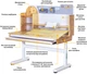 Детский стол Mealux Timberdesk L (BD-690 Wood L) - изображение 5