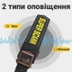 Досмотровый ручной металлодетектор Super Scanner MD3003B1, портативный металлоискатель - изображение 6