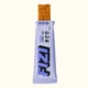 Протеїнові батончики FIZI KETO Protein Bar - 10x45г Ваніль + Сіль - зображення 3