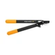 Сучкорез Fiskars PowerGear (S) L70 обводной (1002104) - изображение 1
