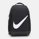 Рюкзак спортивний 18 л Nike Y Brsla - Sp23 DV9436-010 Black/Black/White (196154143929) - зображення 1
