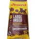 Josera Large Breed для собак больших пород (26/14), 15 кг - изображение 1