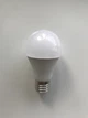 Светодиодная лед LED лампа 10вт 36вольт е27 10w 36v e27 белый свет - изображение 3