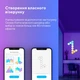 Набір настінних світильників Govee H6061 Glide Hexa Light Panels 10шт RGB Білий (B6061301) - изображение 4