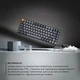Механічна Bluetooth клавіатура Keychron K3 84 Key Low Profile Hot-Swap Optical RGB Blue EN/UKR (K3E2_KEYCHRON) - зображення 11