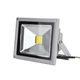 LED прожектор уличный влагозащищенный IP65 серый 20W COB холодный белый (36000100) - изображение 1