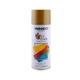 Краска акриловая Winso Spray Золотой металлик 450мл - изображение 1