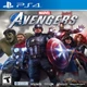Marvel Avengers (російська версія) PS4 - зображення 1