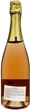 Вино ігристе Codorniu Cava Nuviana Rose рожеве сухе 0.75 л 11.5% (8410013008511) - зображення 2