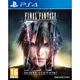 Final Fantasy XV Royal Edition (російська версія) PS4 - зображення 1
