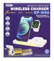 Бездротовий зарядний пристрій 22W REMAX Minxl Series 3-in-1 Foldable Wireless Charger RP-W60 White - зображення 7