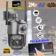 4G камера уличного видеонаблюдения двухобъективная B-Sonic SC03 2/2Мп, V380 APP, интерком, ночная съёмка, 10х Zoom + Карта памяти 64Гб - изображение 1