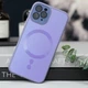 Чохол TPU+Glass Sapphire Midnight with MagSafe для Apple iPhone 14 Pro Max (6.7") Бузковий / Dasheen - зображення 2