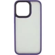 Протиударний TPU+PC чохол Metal Buttons для Apple iPhone 14 Pro (6.1") / Dark purple - зображення 1