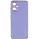 Шкіряний чохол Xshield для Xiaomi Poco X5 5G / Redmi Note 12 5G Бузковий / Dasheen - изображение 1