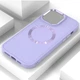 TPU чохол Bonbon Metal Style with MagSafe для Apple iPhone 15 (6.1") Бузковий / Dasheen - изображение 2