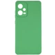 Силіконовий чохол Candy Full Camera для Xiaomi Redmi Note 12 Pro 5G Зелений / Green - изображение 1