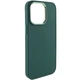 Чохол TPU Bonbon Metal Style для Apple iPhone 14 Pro Max (00000057127_5) - зображення 1
