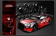 Машинка для дрифта на радиоуправлении Nissan GT-R 4WD Ниссан ГТР на радиоуправлении дрифт (с плавным ходом) - изображение 4