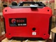 Инверторный бензиновый генератор Edon ED-IG-2500 - изображение 2